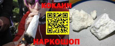 ешки Краснознаменск
