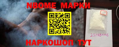 мефедрон Краснодар