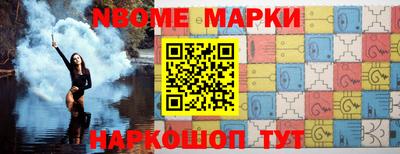 мефедрон Краснодар