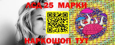 ешки Краснознаменск