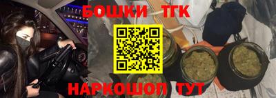 ешки Краснознаменск