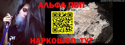 ешки Краснознаменск