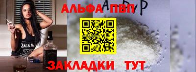 ешки Краснознаменск