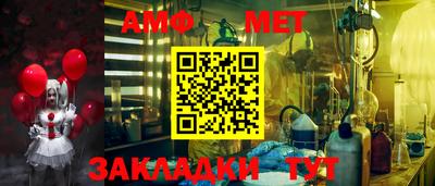 ешки Краснознаменск