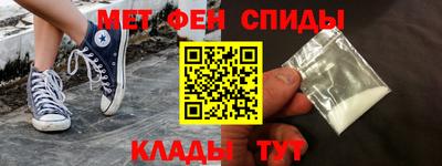 ешки Краснознаменск