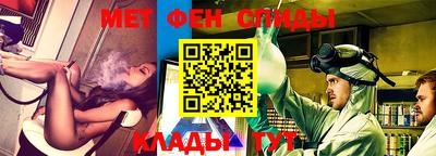 ешки Краснознаменск
