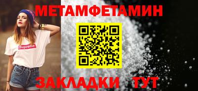 ешки Краснознаменск