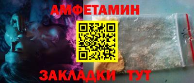 гашишное масло Краснокаменск