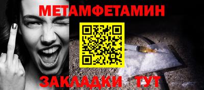 гашишное масло Краснокаменск