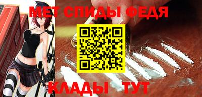гашишное масло Краснокаменск