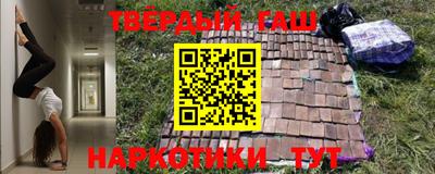 мефедрон Краснодар